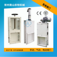 閘門（手動(dòng)、氣動(dòng)、電動(dòng)），糧食、飼料加工通用設(shè)備